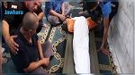 في جريمة مروّعة : نحر طفل واقتلاع عينيه.. بعد اغتصابه 