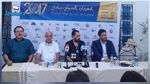 برنامج الدورة الـ30 لمهرجان نابل  ‎