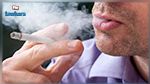 تونس  الأولى عربيا في نسبة المدخنين الذكور