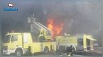 السعودية : حريق يودي بحياة 11 شخصا 