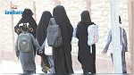 السعودية تسمح بالرياضة للفتيات بالمدارس