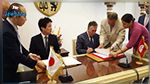 اليابان يمنح تونس قرضا ب780 مليون دينار 
