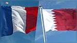 قطع العلاقات مع قطر : فرنسا تتدخل