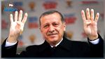 في أول ذكرى للانقلاب : أردوغان يفاجئ شعبه برسالة صوتية 