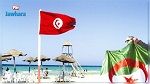 آلاف المسافرين يوميا عبر الحدود الجزائرية التونسية
