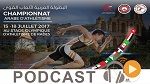 جوهرة سبور الساعة العاشرة ليلاً ليوم الأثنين 17-07-2017 