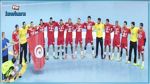 مونديال كرة اليد للأواسط : المنتخب التونسي يفوز على بوركينا فاسو بفارق عريض