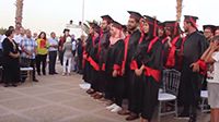 المدرسة الدولية الخاصة للتقنيات بتونس تنظم حفل نهاية السنة