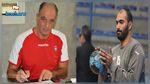 كرة اليد : محمد صفر يمضي وكانتالي مديرا فنيا جديدا