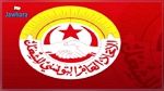 وفد عن اتحاد الشغل يزور سوريا قريبا