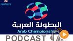 جوهرة سبور الساعة العاشرة ليلاً ليوم الثلاثاء  25 جويلية 2017