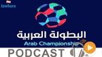 جوهرة سبور الساعة العاشرة ليلاً ليوم الخميس 27 جويلية 2017