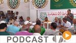 جوهرة سبور الساعة الثانية زوالاً ليوم الأحد 30 جويلية 2017
