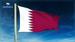 قطر تقدّم شكوى لدى منظمة التجارة العالمية