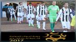 دورة تبوك الودية : النادي الصفاقسي يترشح إلى الدور النهائي