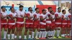 رقبي: تونس تفوز على السنغال 