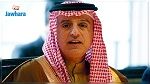 السعودية تؤكد: لا مكان للأسد في مستقبل سوريا