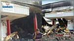 حريق بمقر الشركة التونسية للتموين