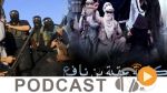 نشرة أخبار منتصف النهار ليوم الأربعاء 9 أوت 2017