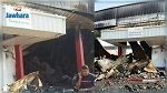 حريق يتسبب في اتلاف الوجبات المخصصة للحجاج في مقر الشركة التونسية للتموين 