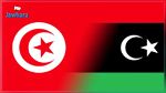 تونس تؤكد استعدادها لتقديم كل التسهيلات للبعثة الأممية في ليبيا