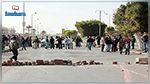 محتجون يغلقون الطريق بين الهوارية و تونس