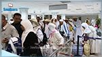 اليوم..انطلاق أولى رحلات الحجيج من مطار المنستير