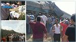 مصر : عشرات القتلى والجرحى في تصادم قطارين 