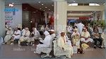 انطلاق أول رحلة للحجيج من مطار المنستير