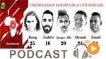 جوهرة سبور الساعة العاشرة ليلا ليوم الجمعة 11 أوت2017