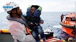 أطباء بلا حدود تعلّق عمليات الإنقاذ بالبحر المتوسط