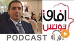 بوليتيكا ليوم الاثنين 14 أوت 2017