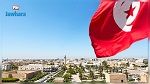 الفلاحة والخدمات يدفعان النمو الاقتصادي لتونس