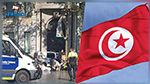 تونس تستنكر بشدة هجوم برشلونة الإرهابي