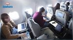 إلغاء حظر الأجهزة الالكترونية على متن طائرات الخطوط التونسية نحو بريطانيا