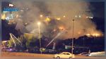 حريق بفندق في مكة