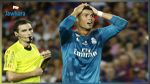 رفض طعن ريال مدريد ضد إيقاف رونالدو
