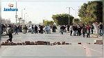 بنزرت : فتح الطريق الوطنية رقم 11 بالقوة.. وإيقاف 10 أشخاص