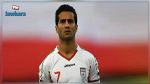 المنتخب الإيراني يستبعد لاعبا بسبب الكيان الصهيوني