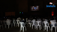 إفتتاح ليالي سينما المتحف بسوسة