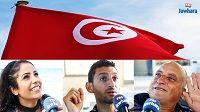 جماهير المنتخب :