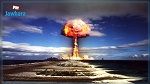 ماهي القنبلة الهيدروجينية التي طوّرتها كوريا الشمالية ؟