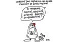  كاريكاتور يوم الثلاثاء 05 سبتمبر 2017