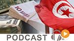 بزنس نيوز ليوم الخميس 7 سبتمبر 2017 