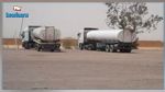  سطو مسلح على 6 شاحنات لنقل الوقود في ليبيا