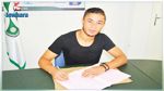 أسامة الرمضاني يمدد عقده مع الشبيبة