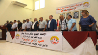نورالدين الطبوبي يشرف على إحياء يوم العلم بمقر الإتحاد بسوسة