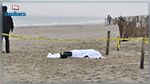 المهدية : العثور على جثة كهل ملقاة على الشاطئ ‎