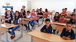 المهدية : مدرسة جديدة تفتح أبوابها في شربان