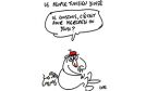  كاريكاتور يوم الجمعة 22 سبتمبر 2017
